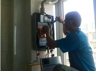 宜宾市桑普热水器上门维修案例